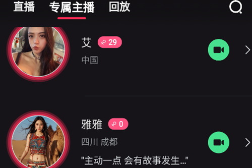 ��Ѱapp�ٷ���