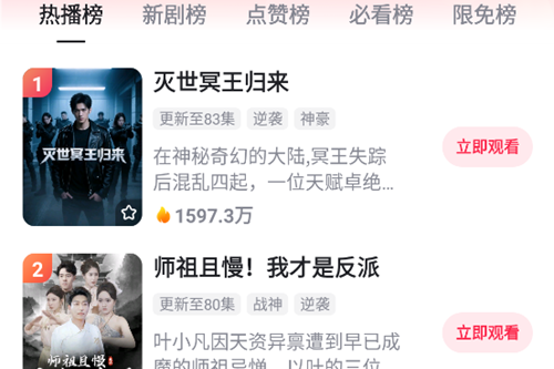 �ÿ���Ѷ̾�app�ٷ���