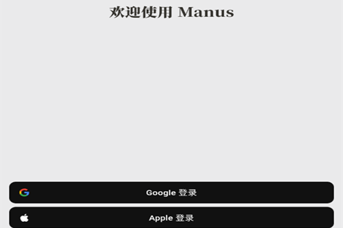 manus ai�ֻ���