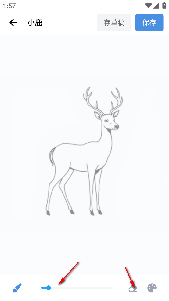 artworkout官方正版 artworkout官方正版