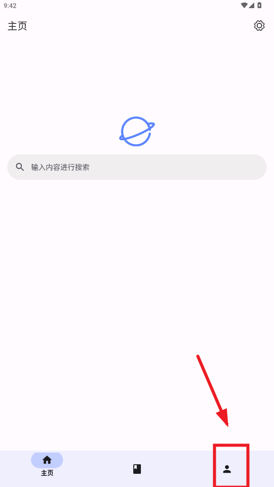 ��ǩ����app