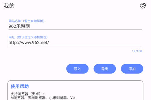 ��ǩ����app