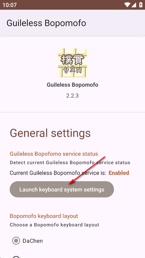 ��ʵע������app