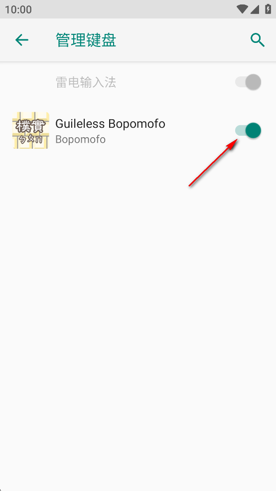 ��ʵע������app