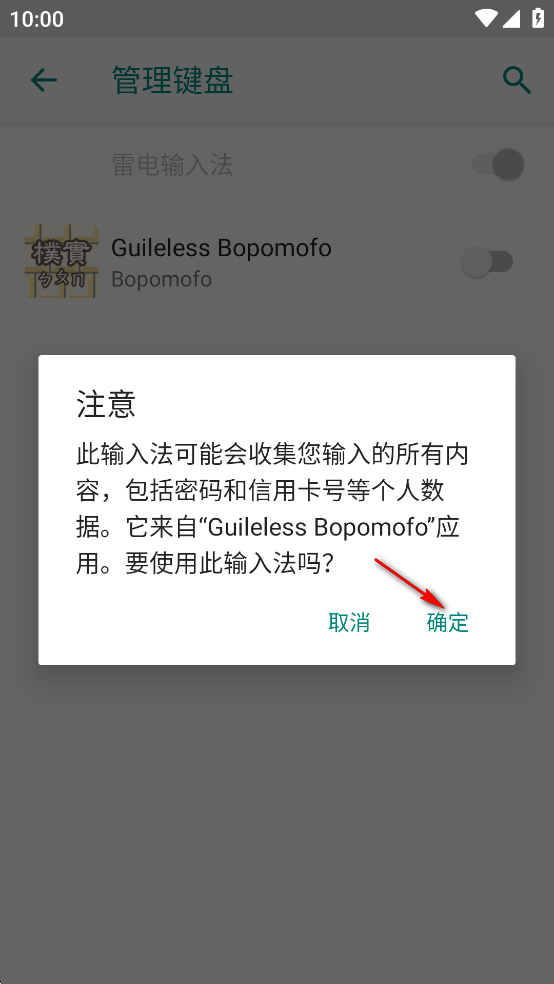 ��ʵע������app