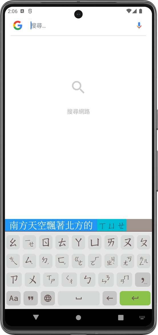 ��ʵע������app