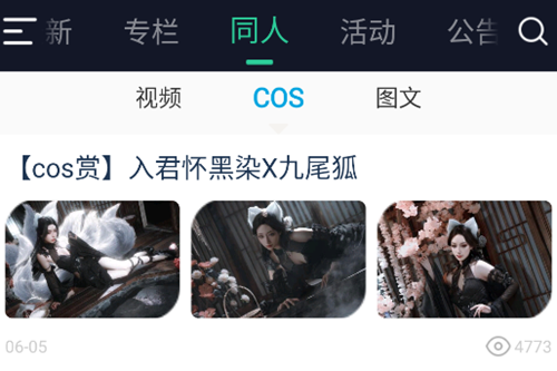 �쵶����app�ٷ���