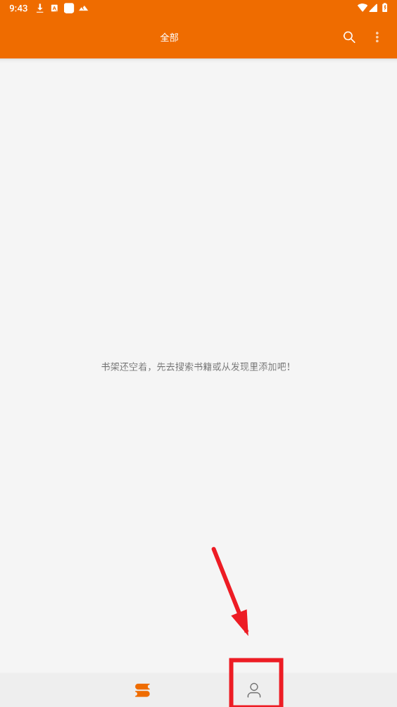 �ܲ��Ķ�app