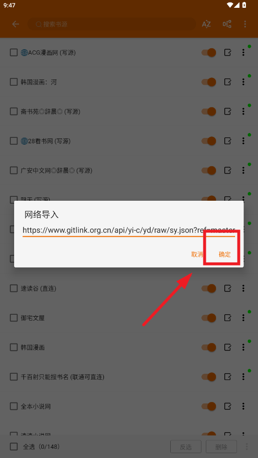 �ܲ��Ķ�app