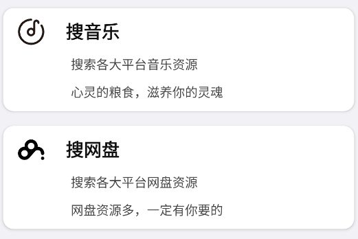 ��һ��app