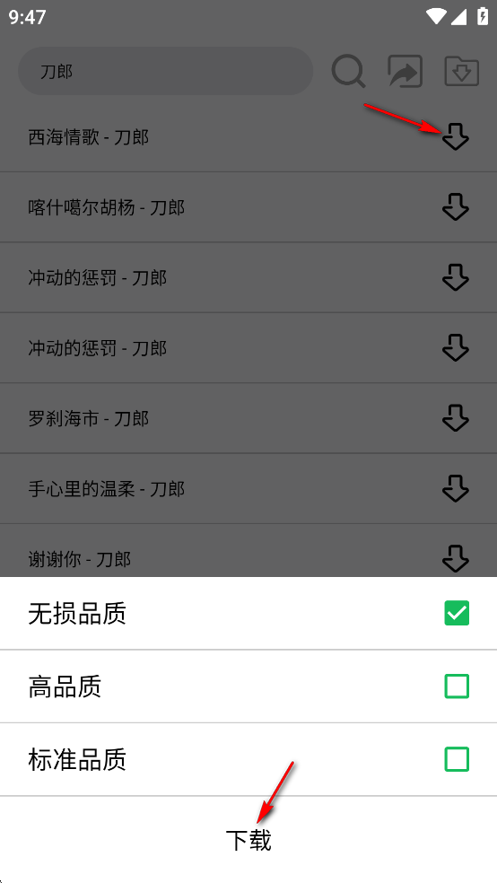 ��һ��app