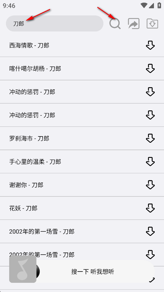 ��һ��app
