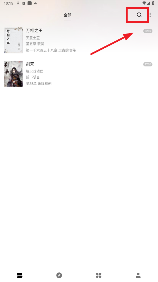 �������app