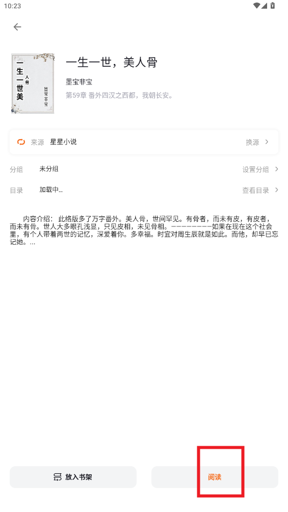 �������app