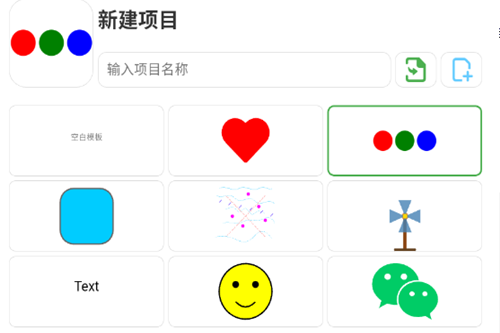 Hi svg�༭����׿��
