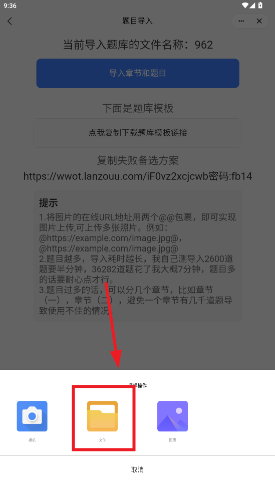 С���򼯹�����app