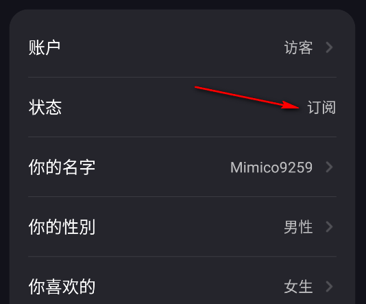 Mimico�����ƽ��