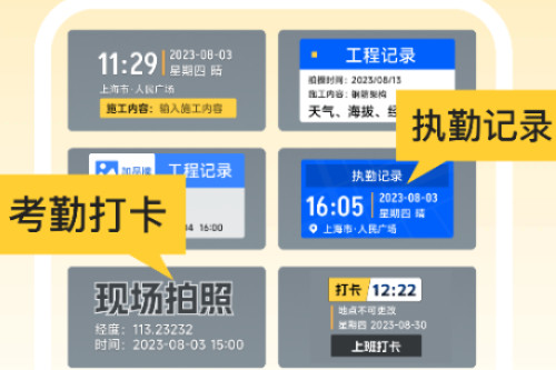 ��������ˮӡ���app