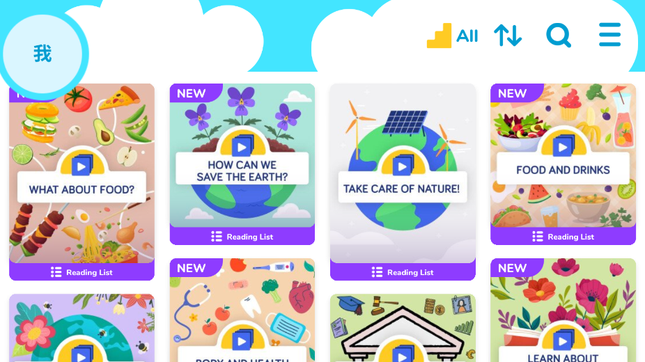 bookr reading��׿��v1.1.1 �й����ͼ4