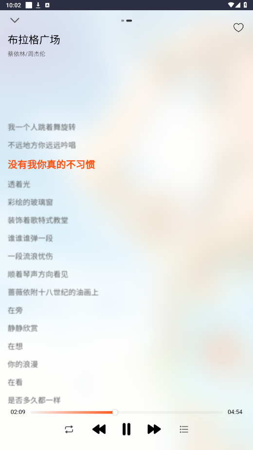 ��Ҷ���ֺ�app��ͼ4