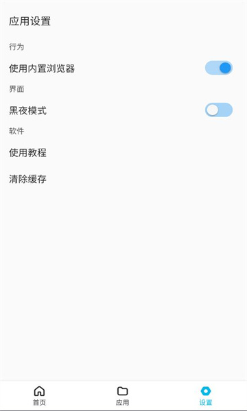 ��������1.1.1��ͼ1