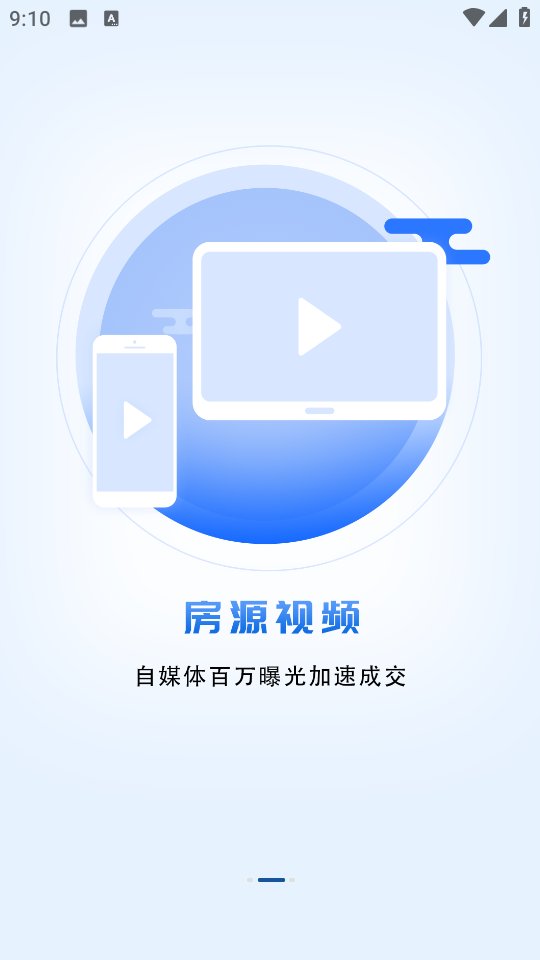 �����ַ�����appv1.0.21 �ٷ����ͼ0