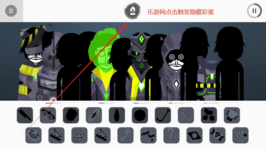 Incredibox Mono Remakeģ�鵥�����ư��ͼ3