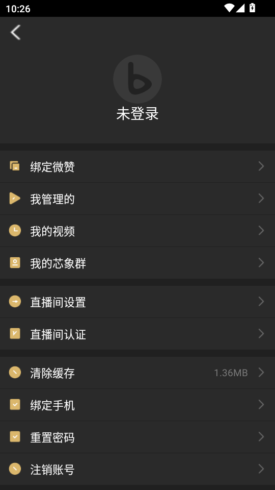 о��app�ٷ����ͼ1
