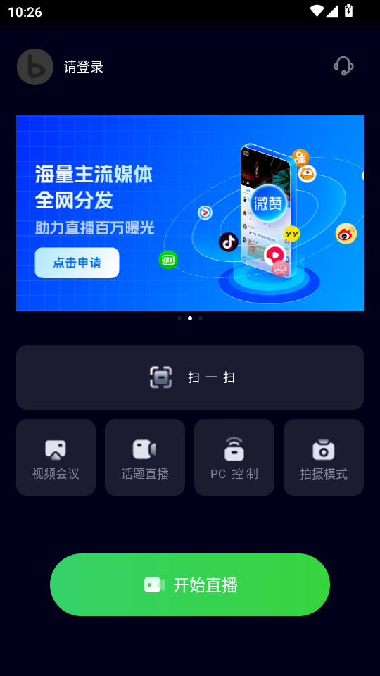 о��app�ٷ����ͼ0