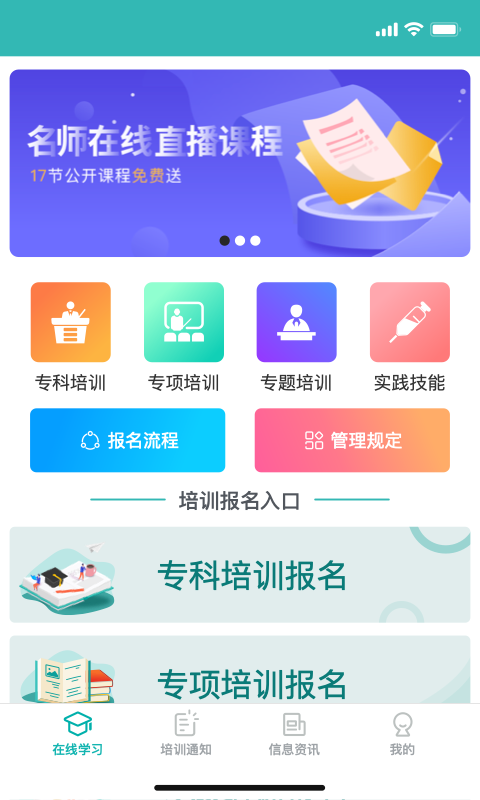e������app�ٷ����ͼ1