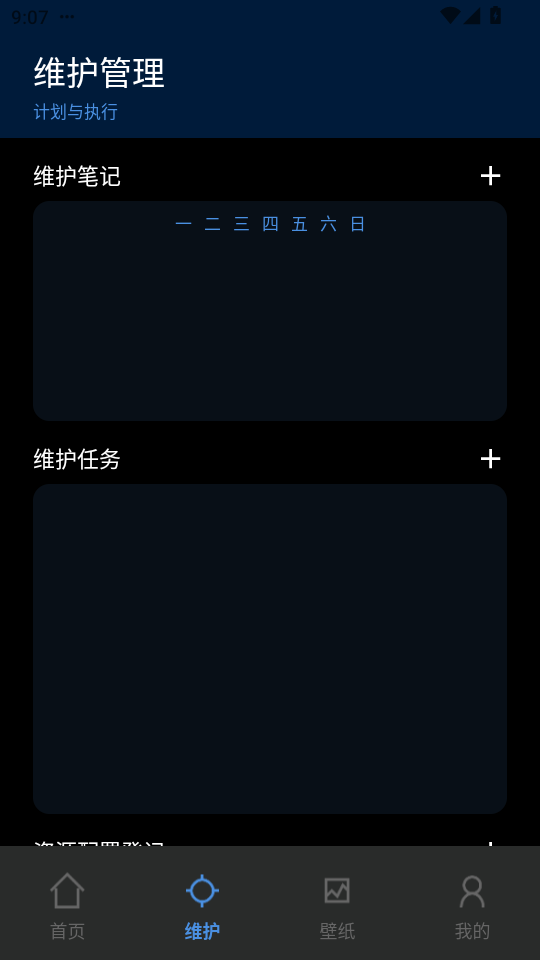 ����ģ����������ͼ1