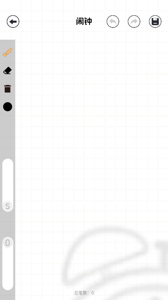 ���������ٷ���v1.0.0��ͼ3