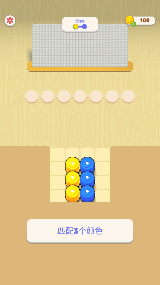 Thread Jam��׿���ͼ1
