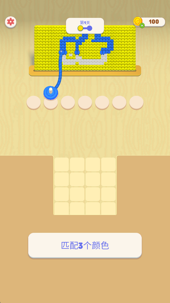 Thread Jam��׿���ͼ2