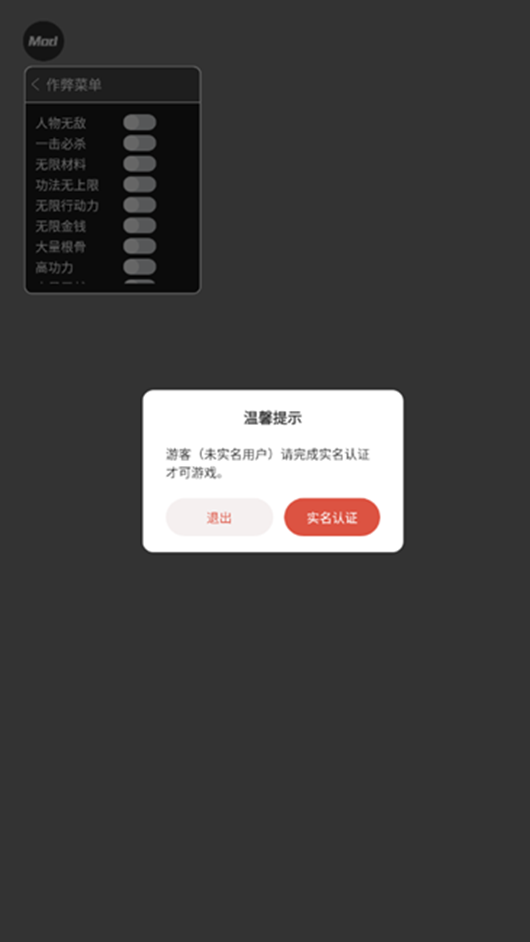 �ҵ��������ƽ���ͼ5