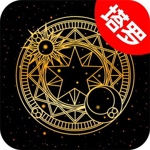 ����ռ����app