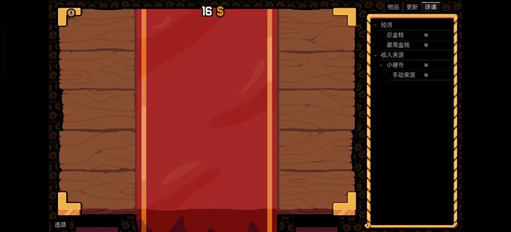 ����Ӳ���ƽ���ͼ0