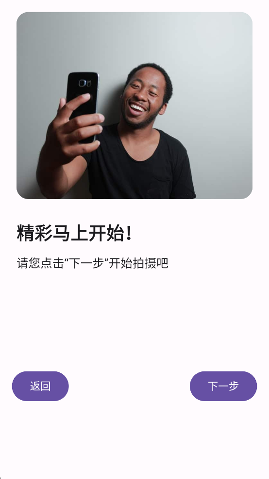 ˫ͷ�����������v7.0��ͼ1