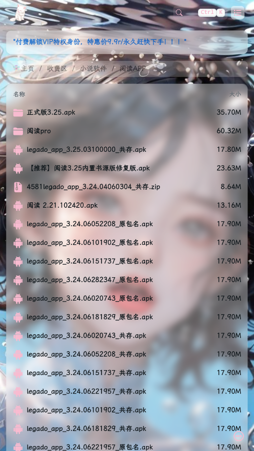 �۰�������appv3.0 ���°��ͼ0