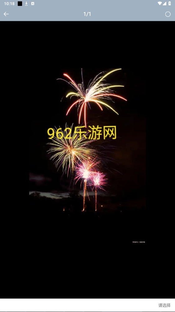 GIF�༭���ֻ�ɫ��v1.0 ���°��ͼ0