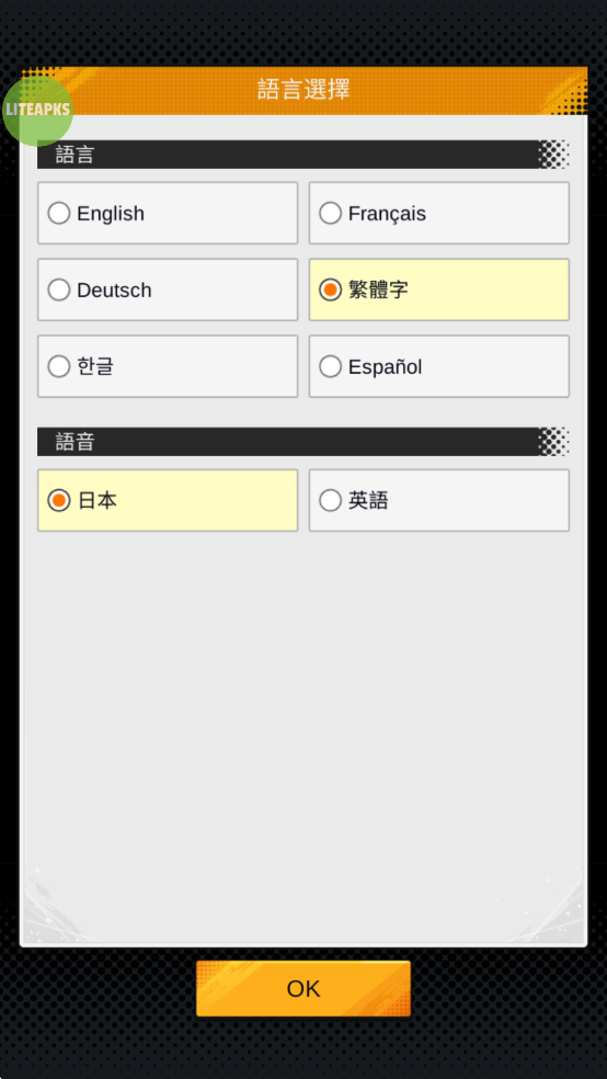 �����鼤ս��˵�ƽ��v6.24.0��ͼ0