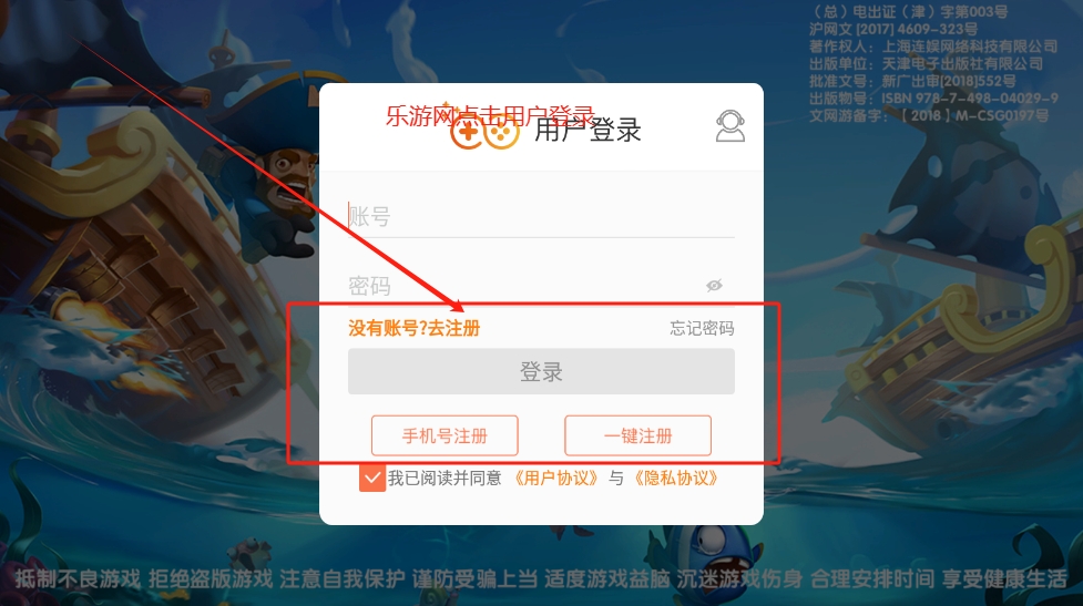 ��������2��Ϸ�����ٷ����ͼ1