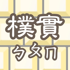 ��ʵע������app