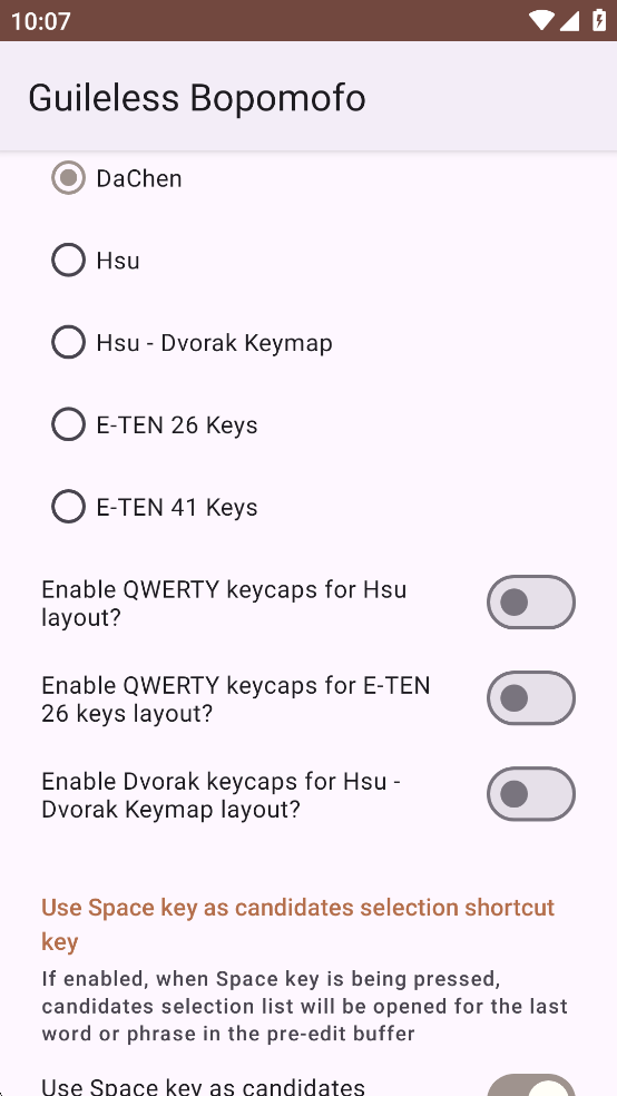 ��ʵע������appv2.2.3��ͼ1