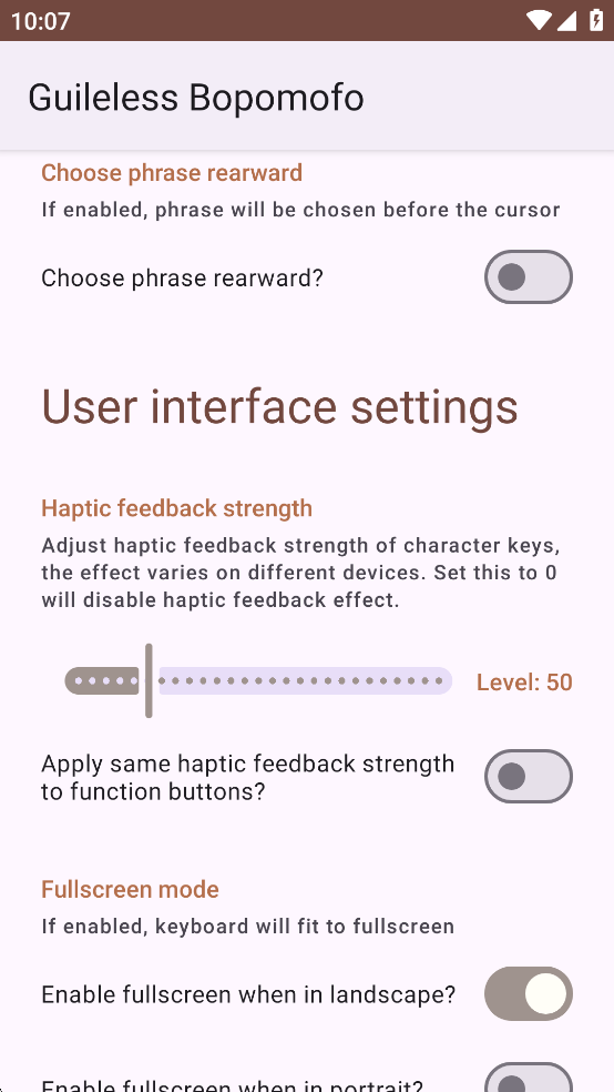 ��ʵע������appv2.2.3��ͼ2