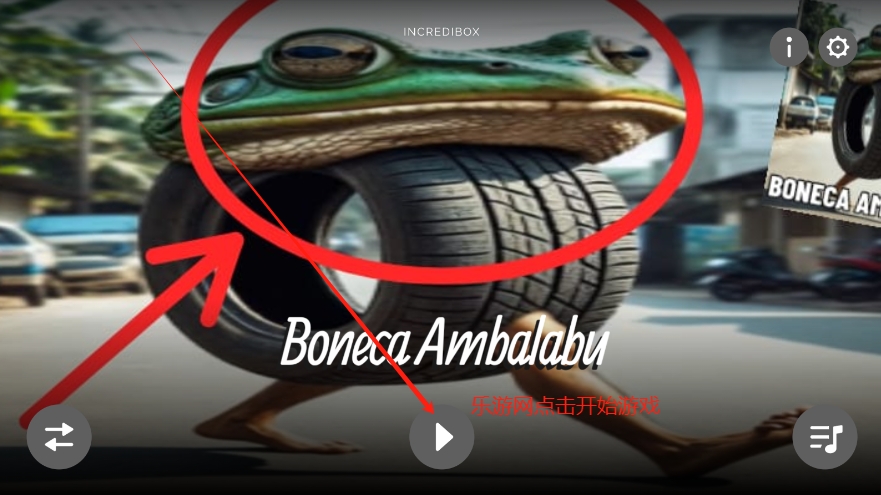 �������Boneca Ambalabuģ���ͼ3
