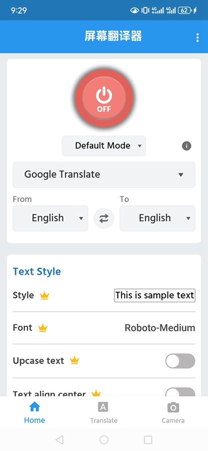 ��Ļ������ʵʱ������Ѱ�v1.98��ͼ0