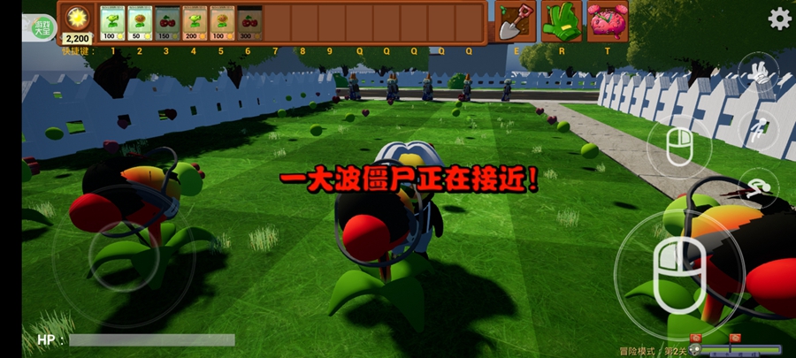 ֲ���ս��ʬ3D�ںϰ��ֻ���v1.0��ͼ2