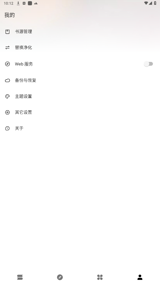 �������appv1.0.0 ��׿���ͼ0
