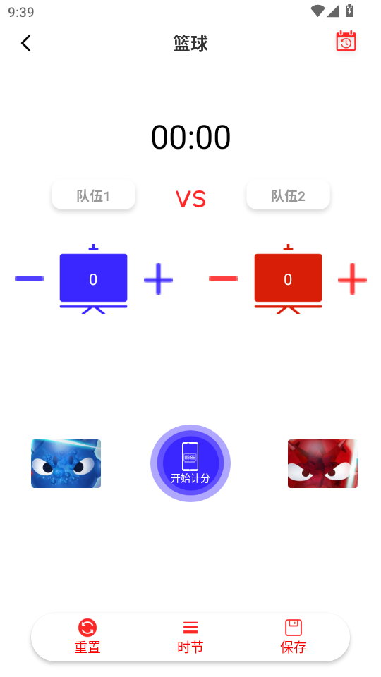 ����Ʒ���app��ͼ3